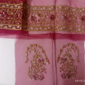Ethnic Set with 1 Yard Border + 2 Matching Motifs